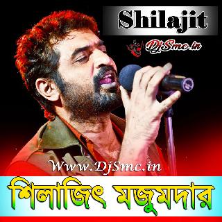 02 Bhogoban - Best Of Shilajit Majumdar Bengali Mp3 Songs